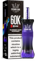 dh-vape-eu-warehouse-al-fakher-crown-bar-e-hose-x-60000-puffar-blueberry-sour-raspberry