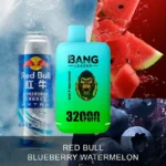 Dh Vape EU-Lager Einweg 1783587485