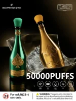 dh-vape-eu-warehouse-シャンパン・アルマン-50000-5万パフ-3