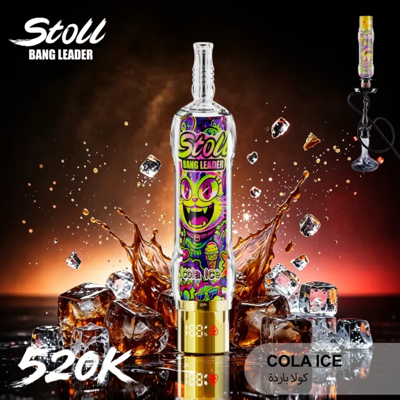 Dh Vape Bang Leader Einweg 1784884456