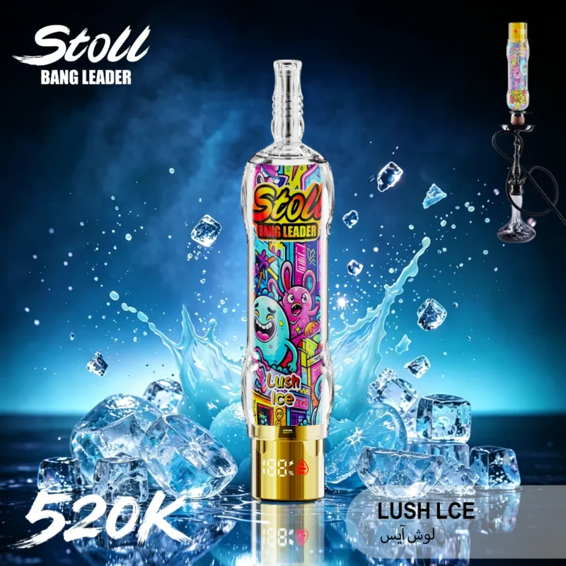Dh Vape Bang Leader Einweg 1784884472