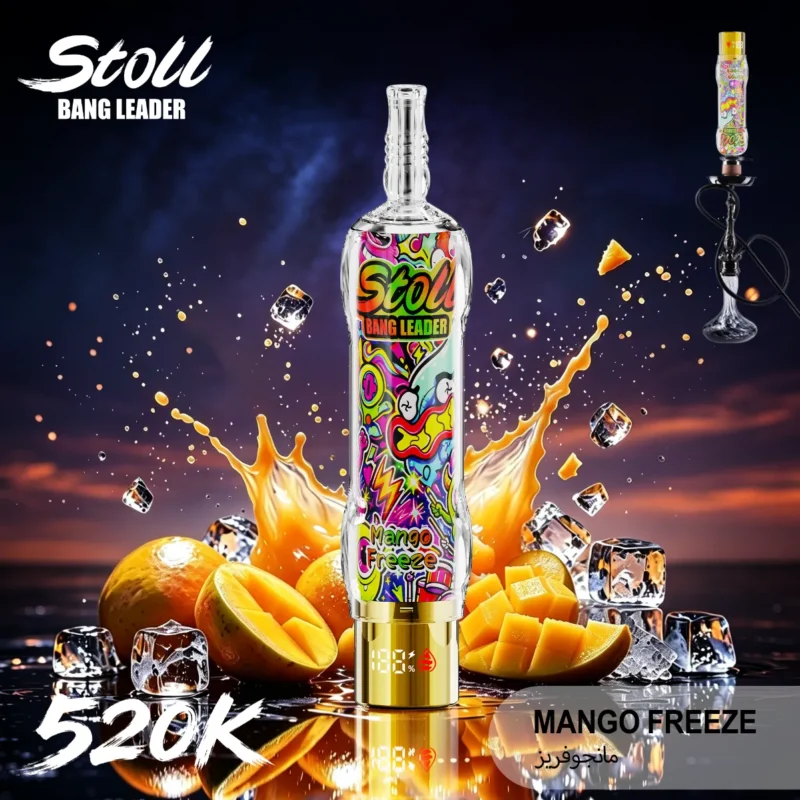 Dh Vape Bang Leader Einweg 1784884474