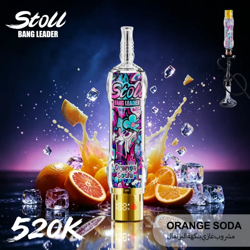 Dh Vape Bang Leader Einweg 1784884475