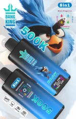 Dh Vape EU倉庫 使い捨て 1785310218